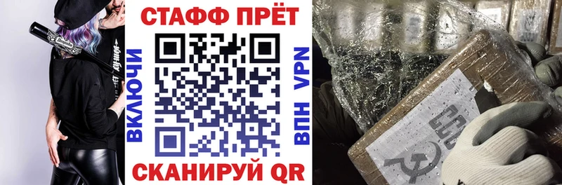 Как найти закладки Мариинский Посад гидра ССЫЛКА  СОЛЬ  Мефедрон  Cocaine  ГАШ 