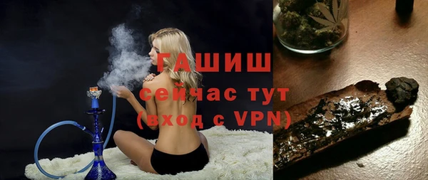 винт Балахна