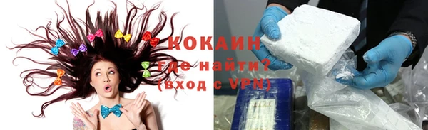 тгк Балабаново