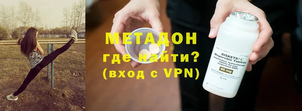 винт Балахна