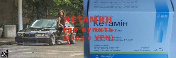 тгк Балабаново