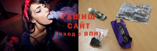 соль ск Баксан