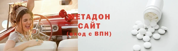 соль ск Баксан