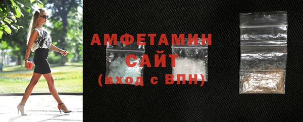 тгк Балабаново