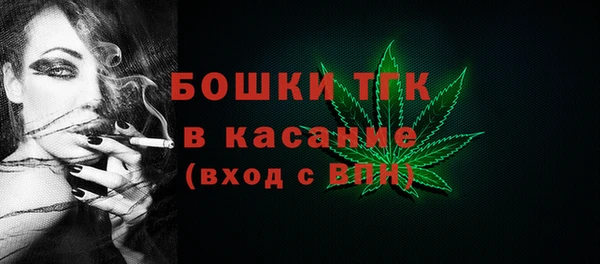 винт Балахна