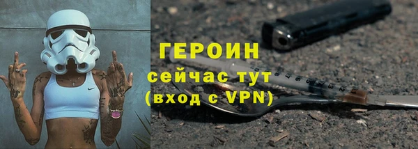 соль ск Баксан