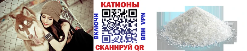 MEGA онион  Мариинский Посад  Мефедрон кристаллы  закладки 