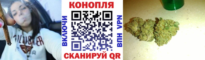 kraken ССЫЛКА  Мариинский Посад  Бошки марихуана OG Kush  купить наркотики сайты 